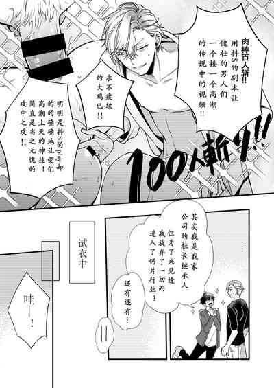 第26頁圖