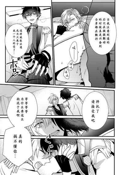 第38頁圖