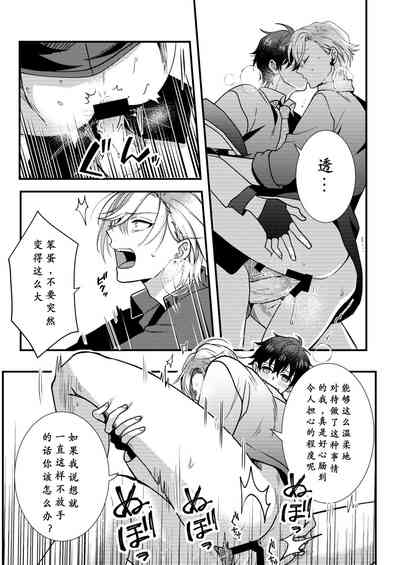 第46頁圖