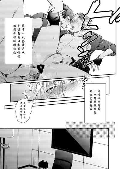 第50頁圖