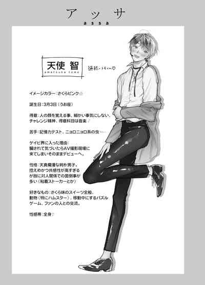 第78頁圖