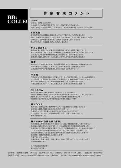 第82頁圖