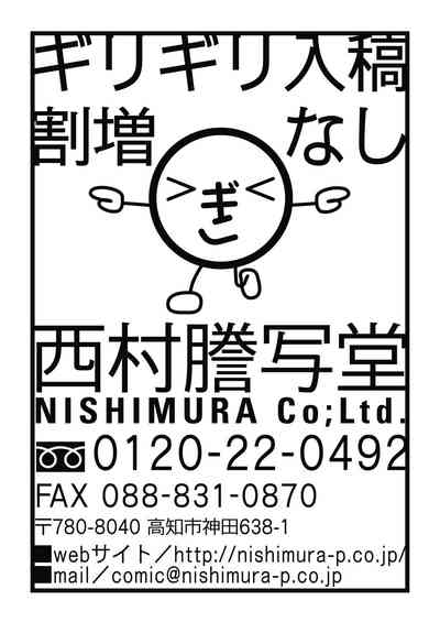 第86頁圖