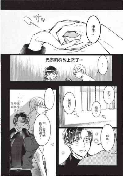 第106页图