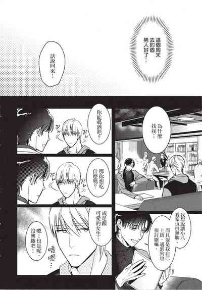 第118页图
