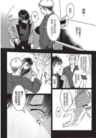 第122页图