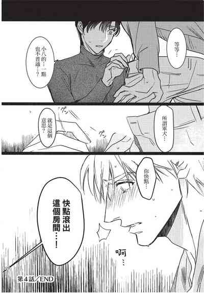 第130页图