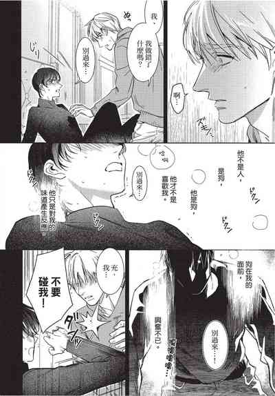 第134页图