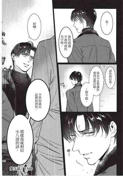 第146页图
