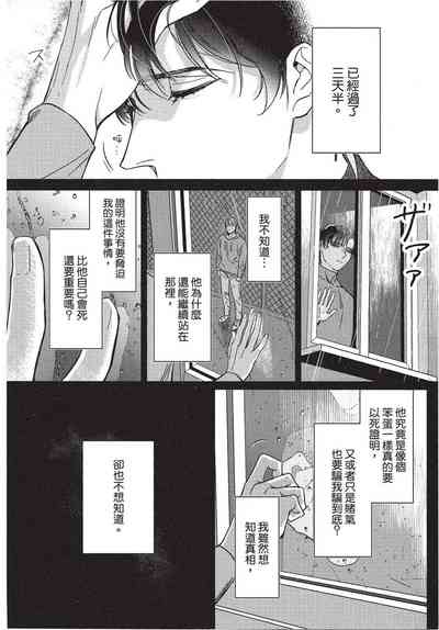 第150页图