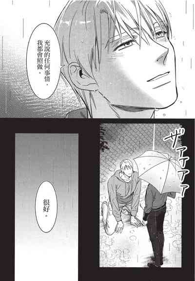 第158页图