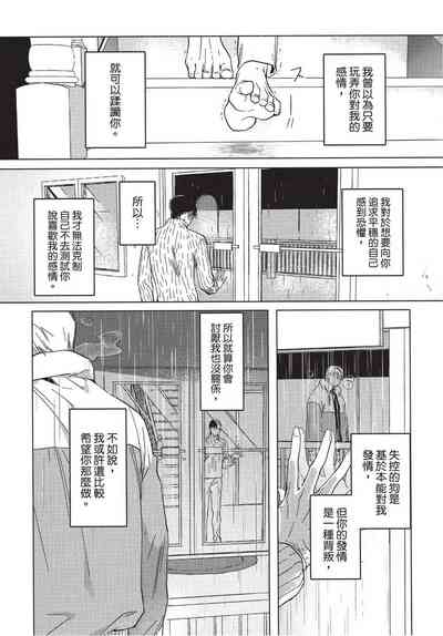 第166页图