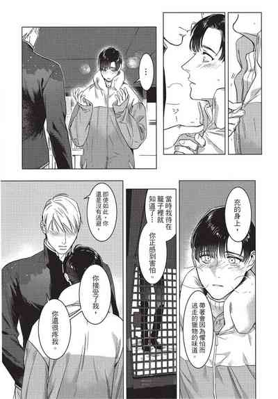 第182页图