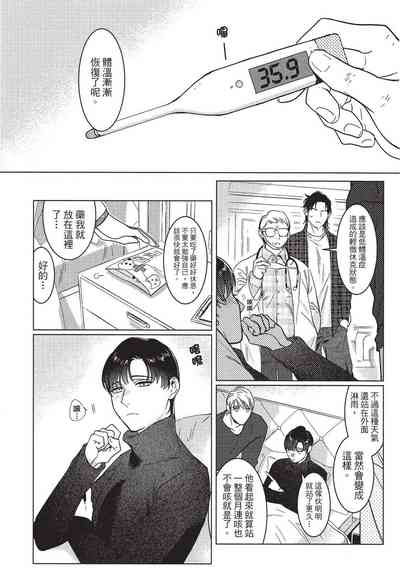 第186页图