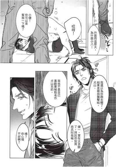 第46页图