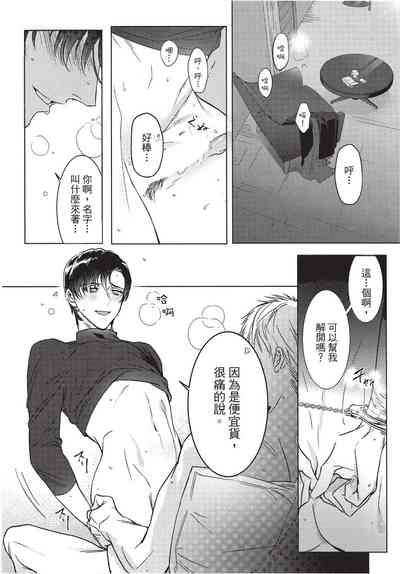 第6页图