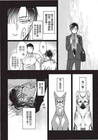 第90页图