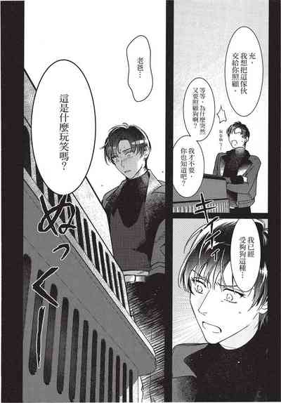 第94页图