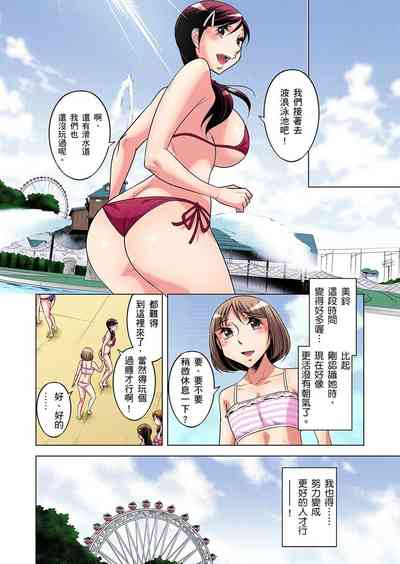 第250頁圖