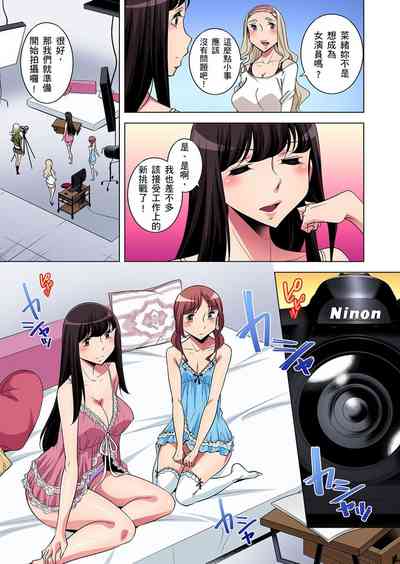 第258頁圖