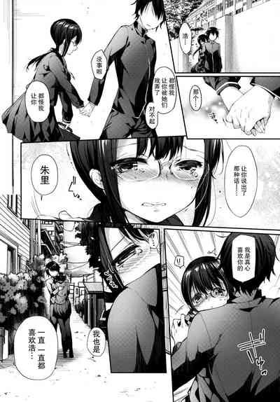第6页图