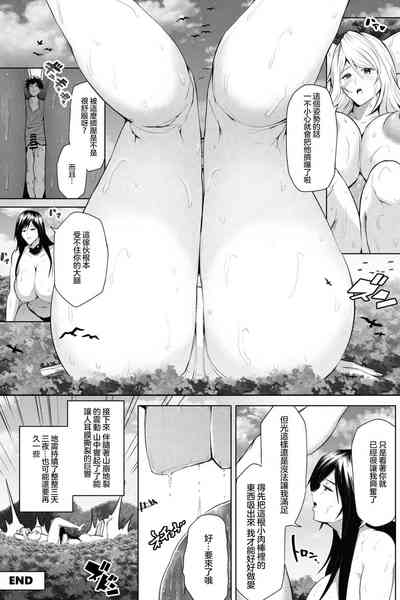 第22頁圖