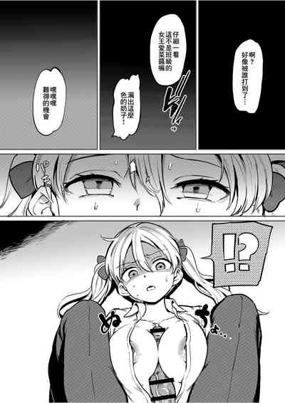 第6頁圖