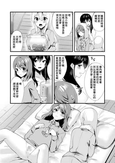 第26頁圖