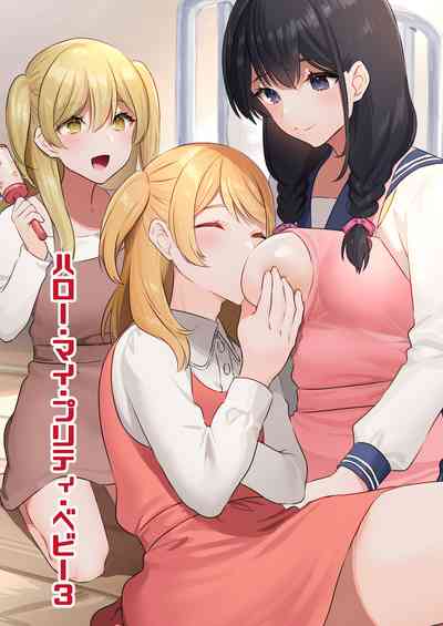 第2頁圖