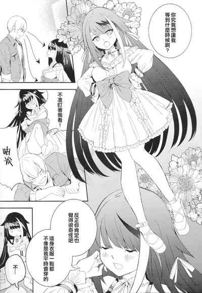 第30頁圖