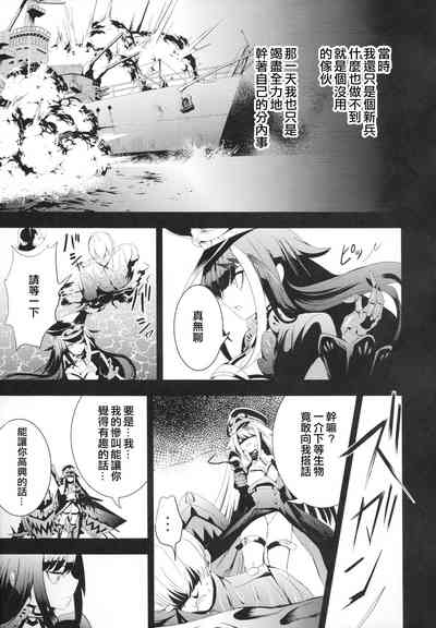 第42頁圖