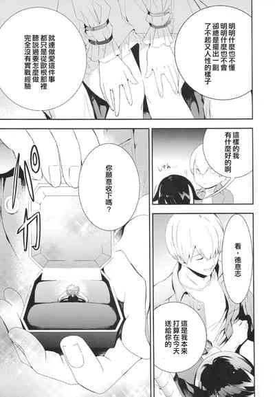 第46頁圖
