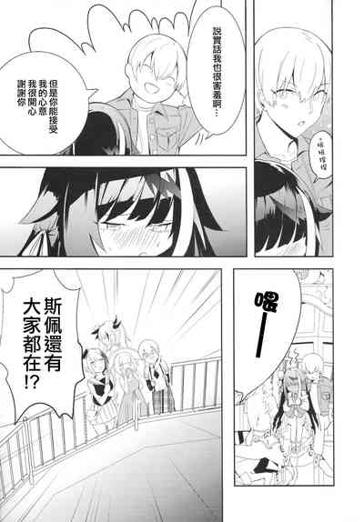 第50頁圖