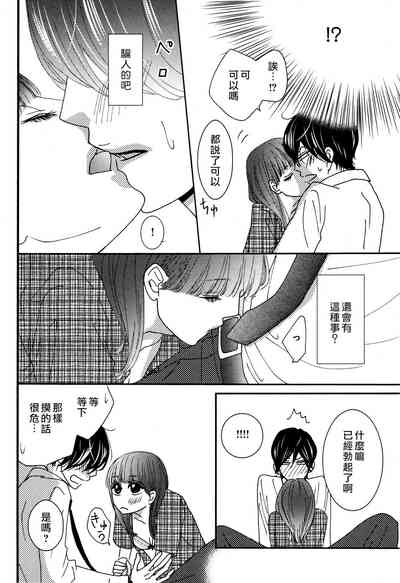 第18页图