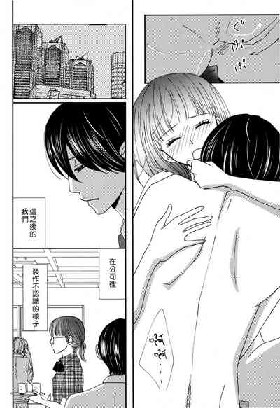第22页图