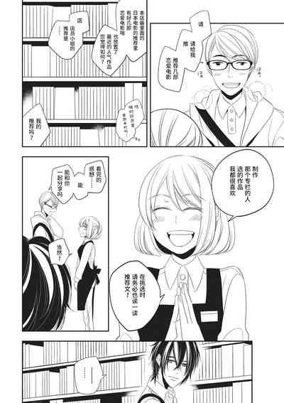 第14頁圖