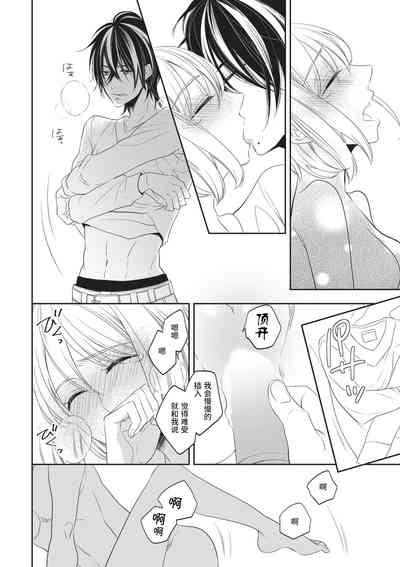 第34頁圖