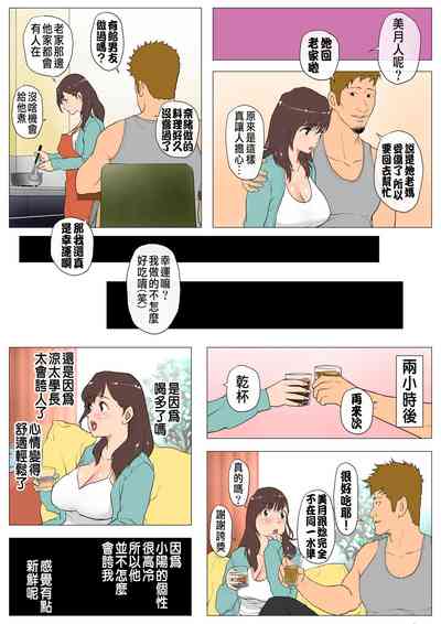 第22頁圖