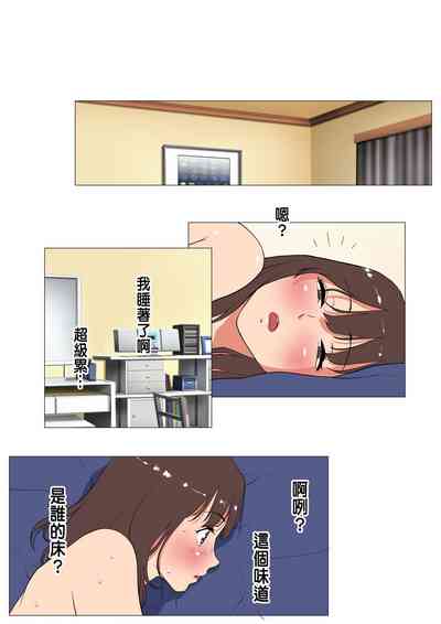第58頁圖