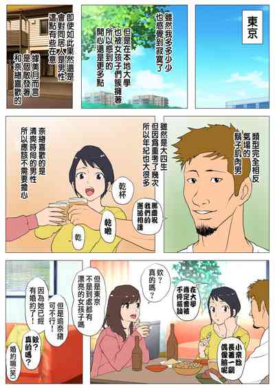 第6頁圖