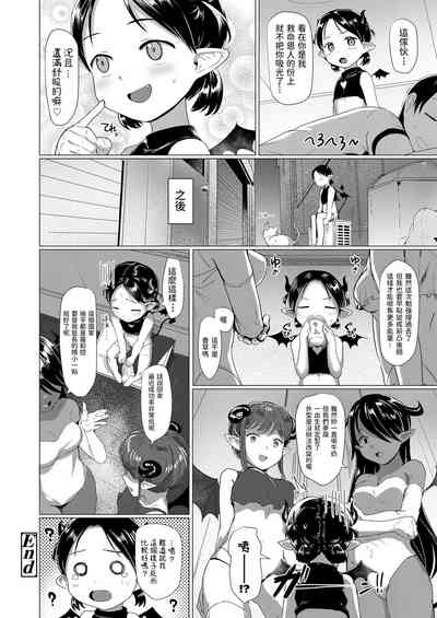 第22頁圖