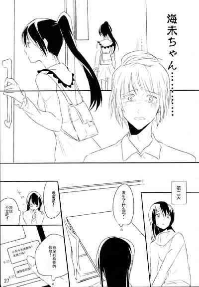 第26頁圖