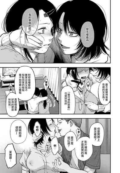 第14页图