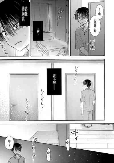 第18頁圖