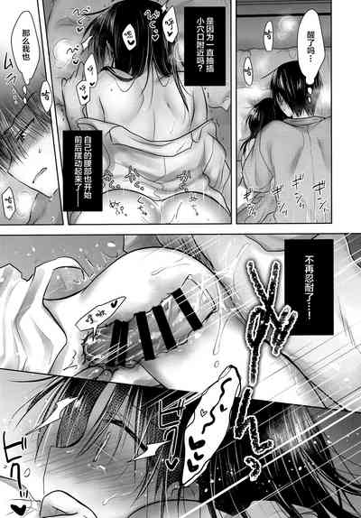 第26頁圖