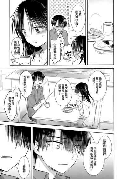 第42頁圖