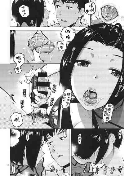 第18页图