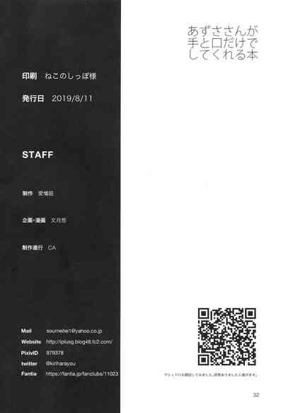 第34页图