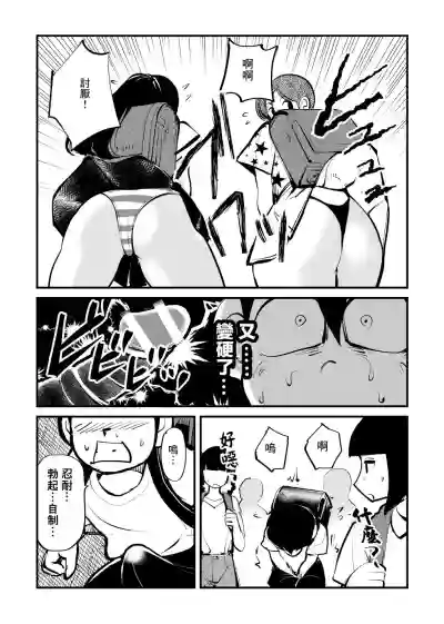 第14頁圖