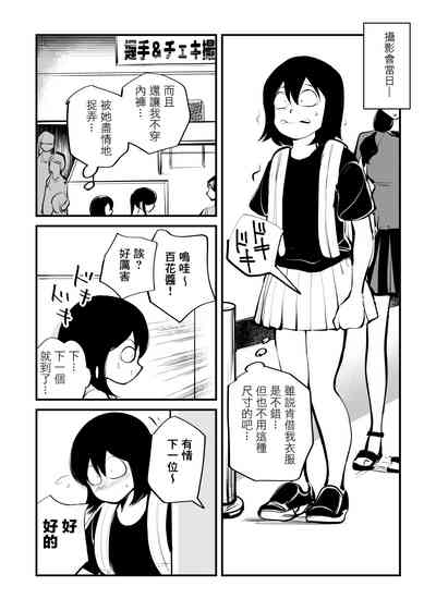 第18頁圖